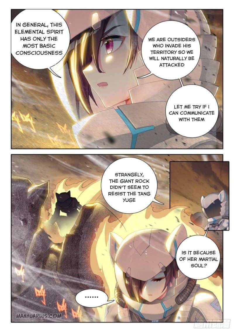 Chapter 217 - Image 9