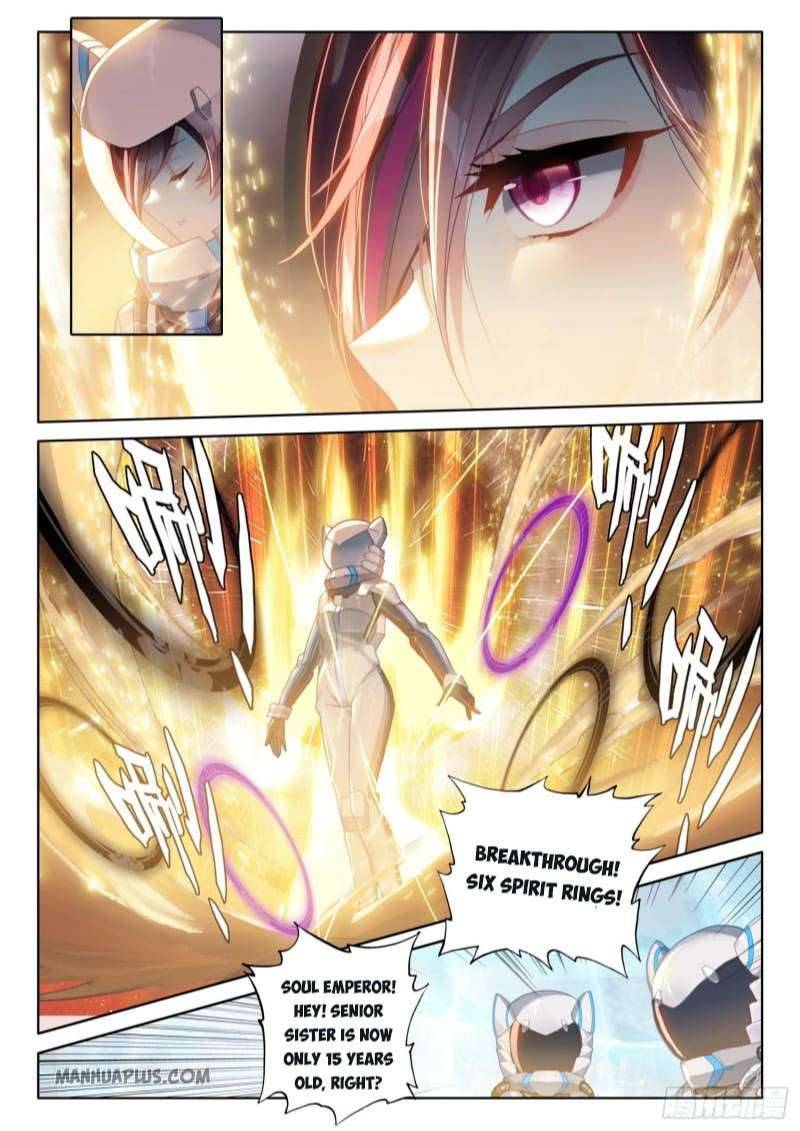 Chapter 217.5 - Image 7