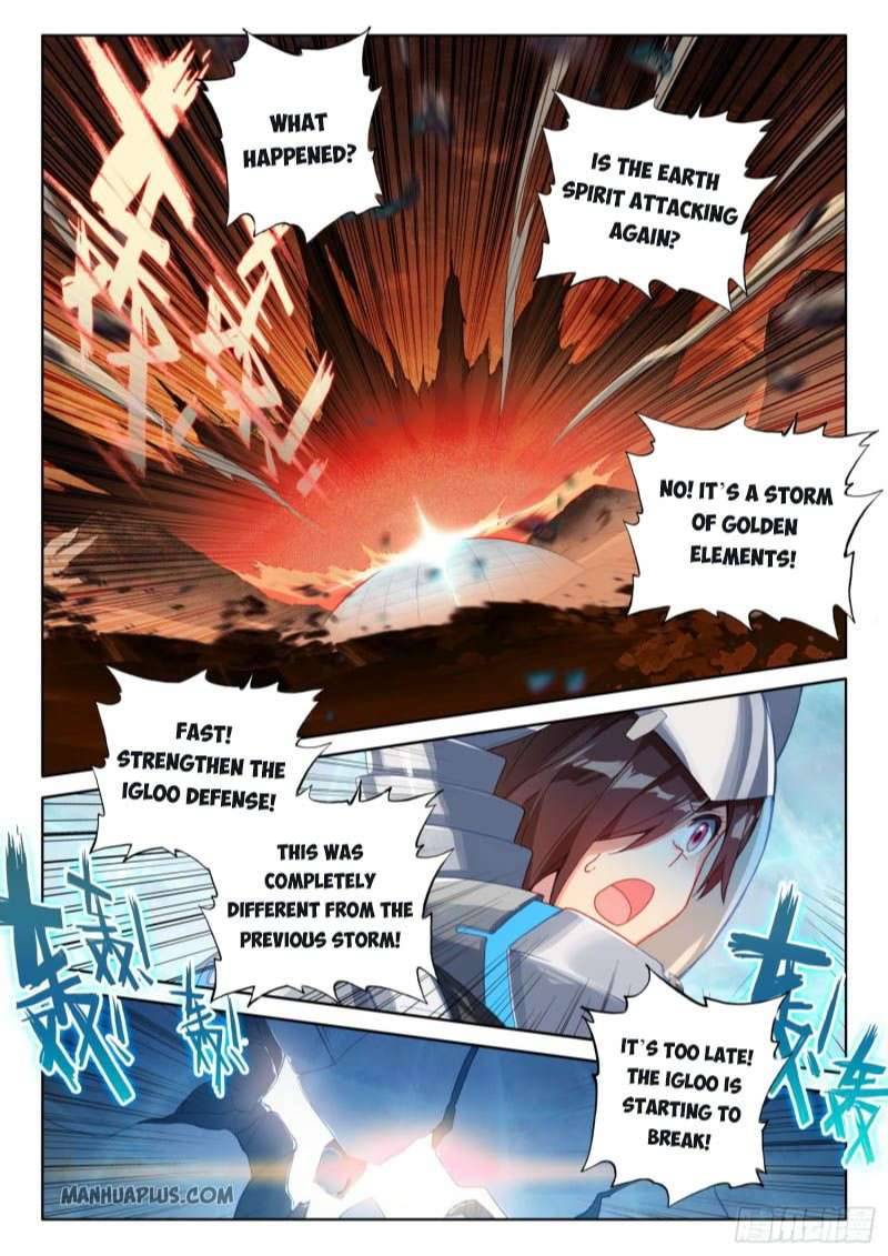 Chapter 217.5 - Image 9