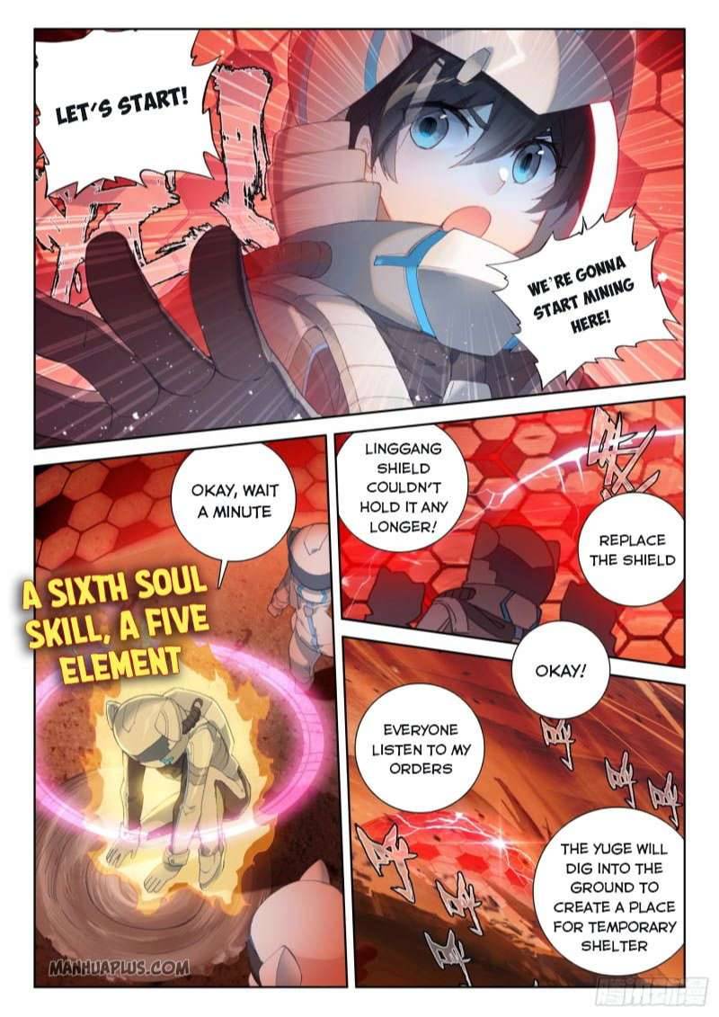 Chapter 218 - Image 4
