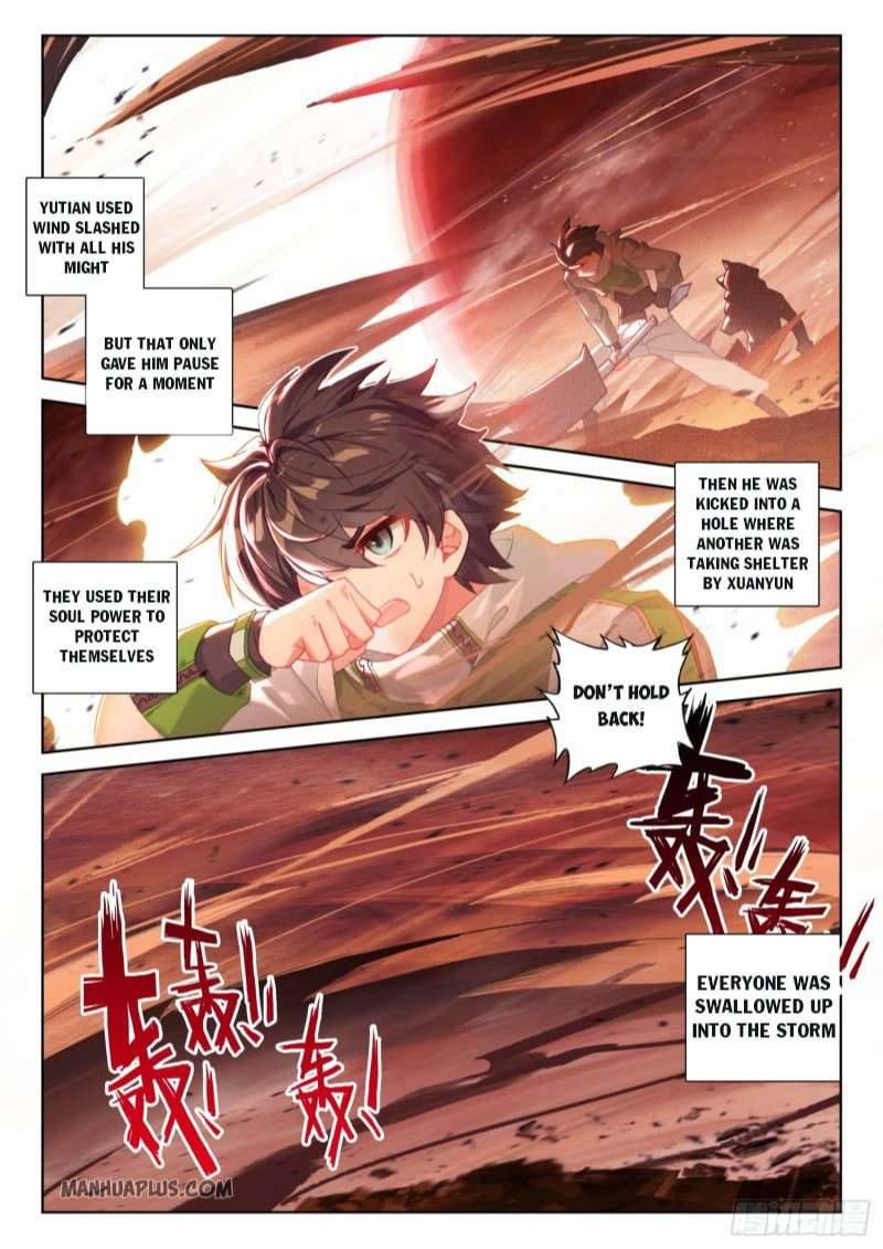 Chapter 218 - Image 8