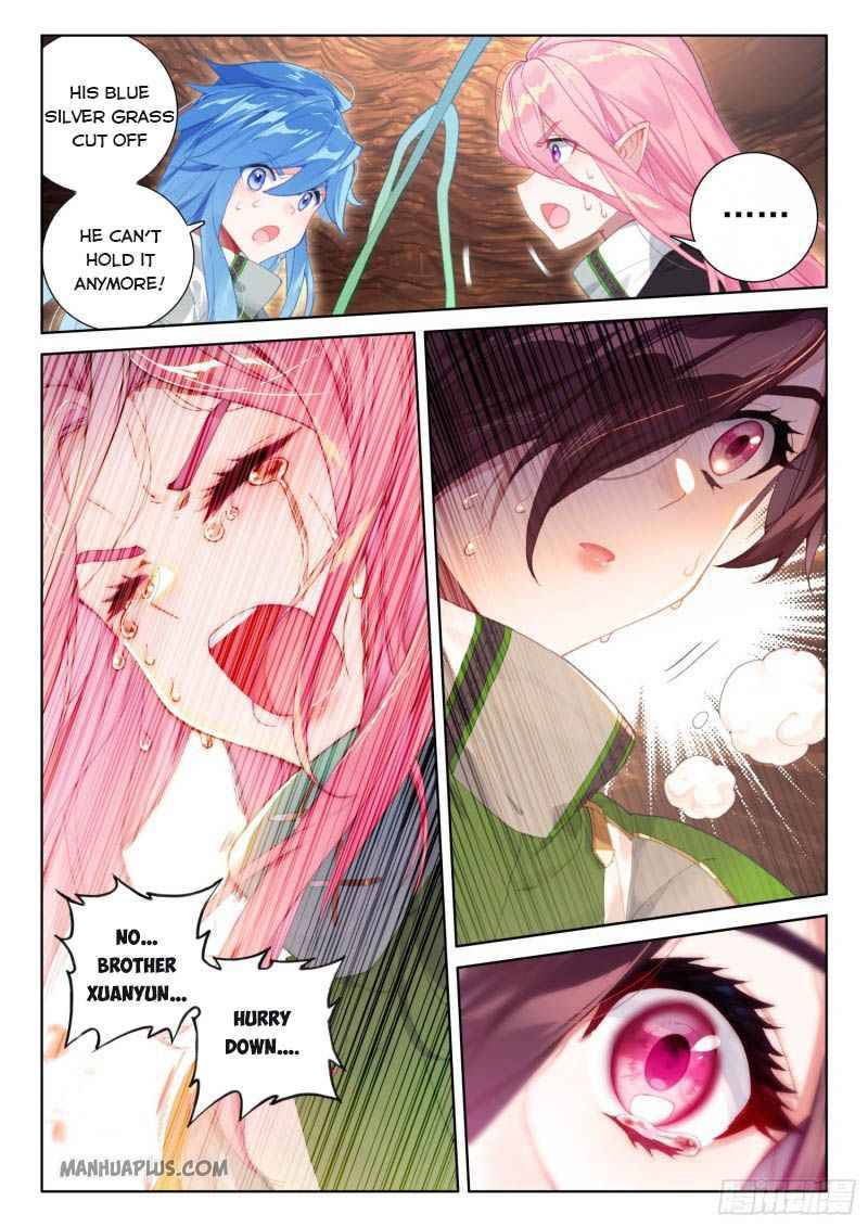 Chapter 218.5 - Image 4
