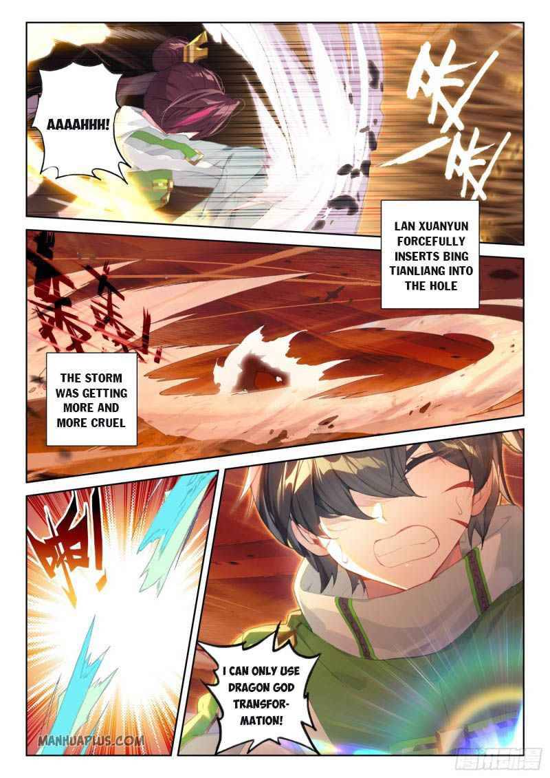 Chapter 218.5 - Image 5