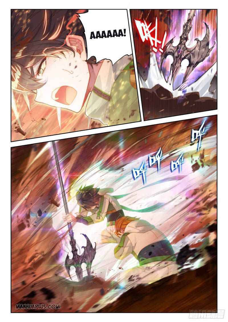 Chapter 218.5 - Image 6