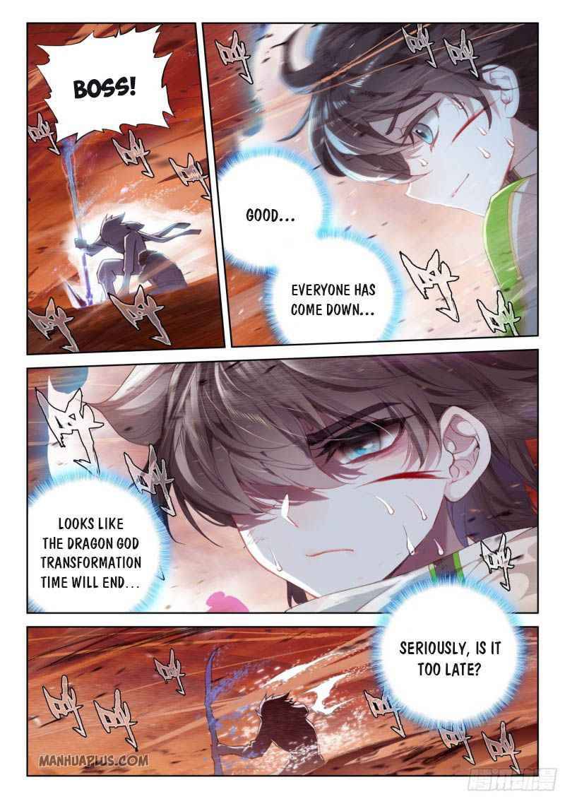 Chapter 218.5 - Image 8