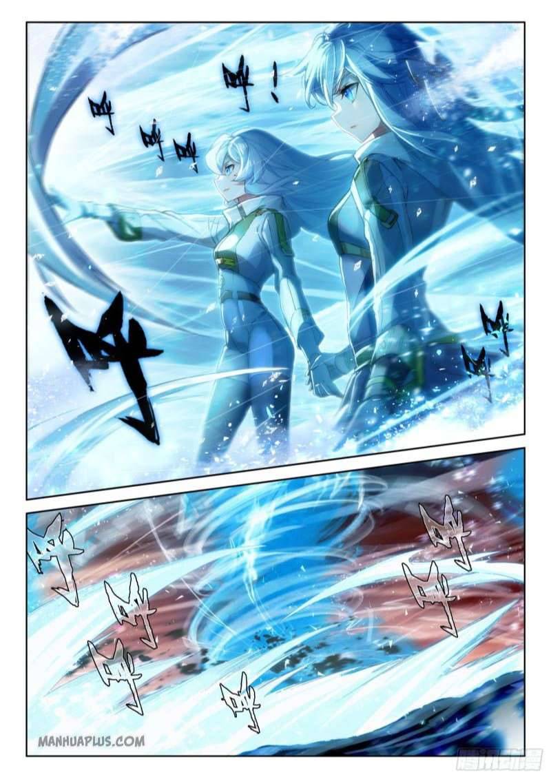Chapter 219 - Image 5
