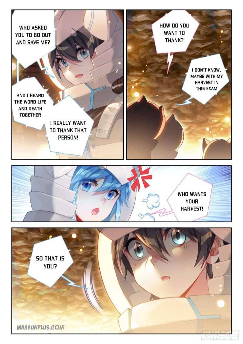 Chapter 219.5 - Image 3