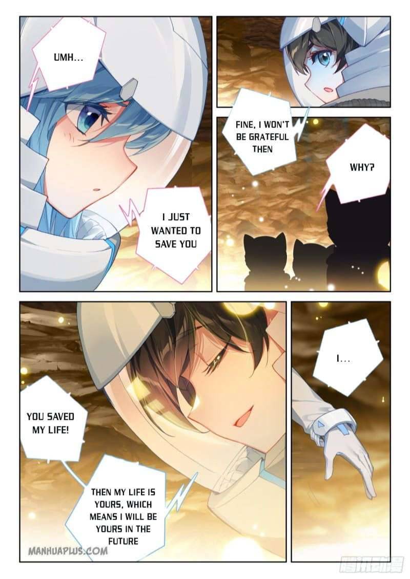 Chapter 219.5 - Image 4