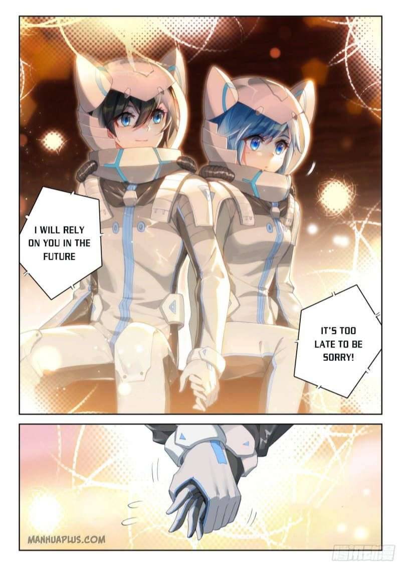 Chapter 219.5 - Image 5
