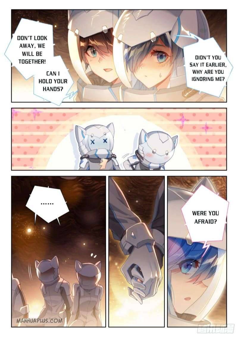 Chapter 219.5 - Image 6
