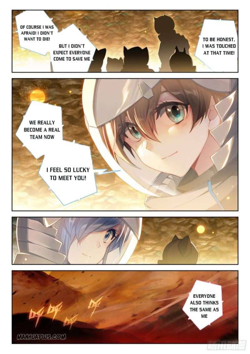 Chapter 219.5 - Image 7