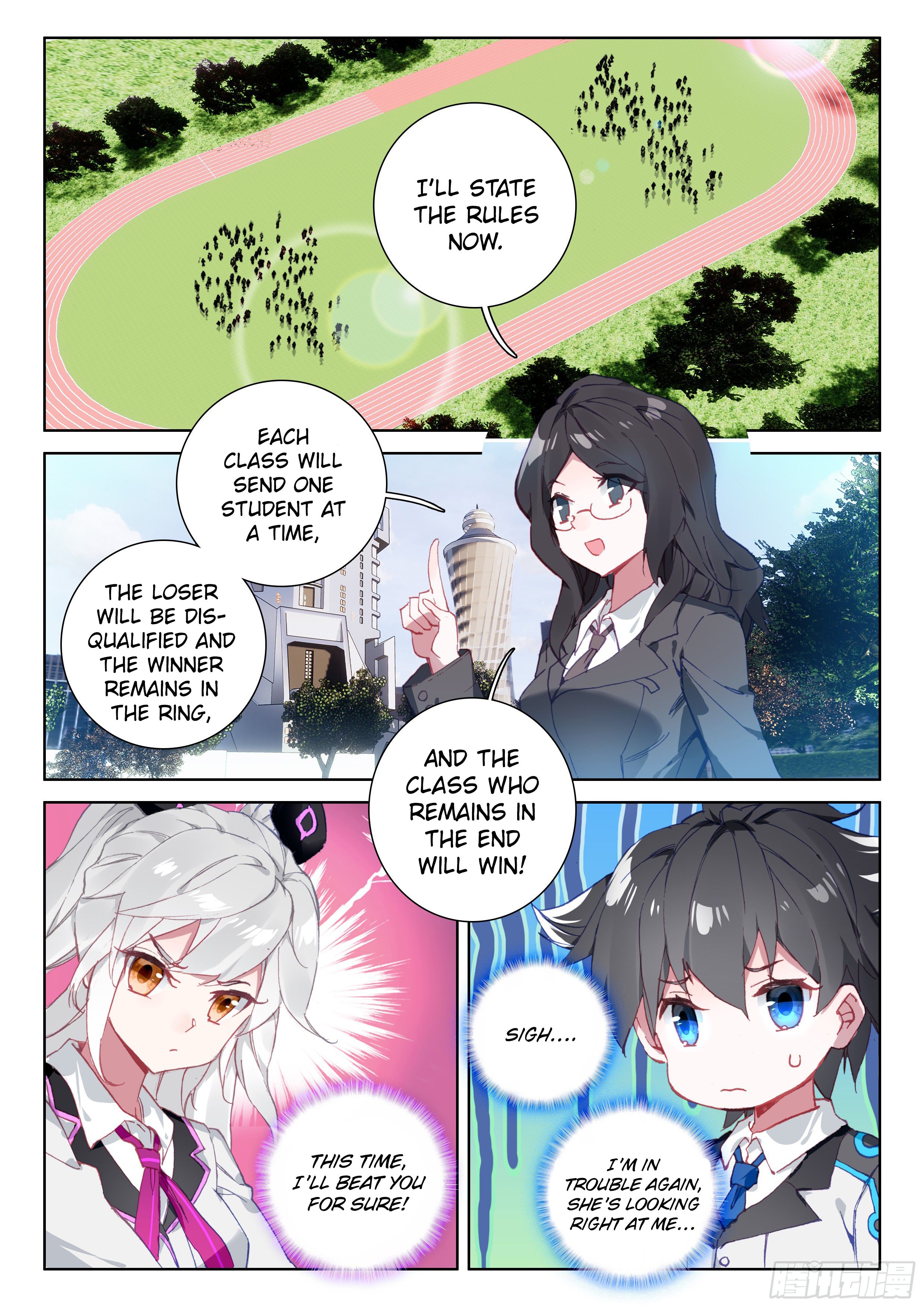 Chapter 22 - Image 12