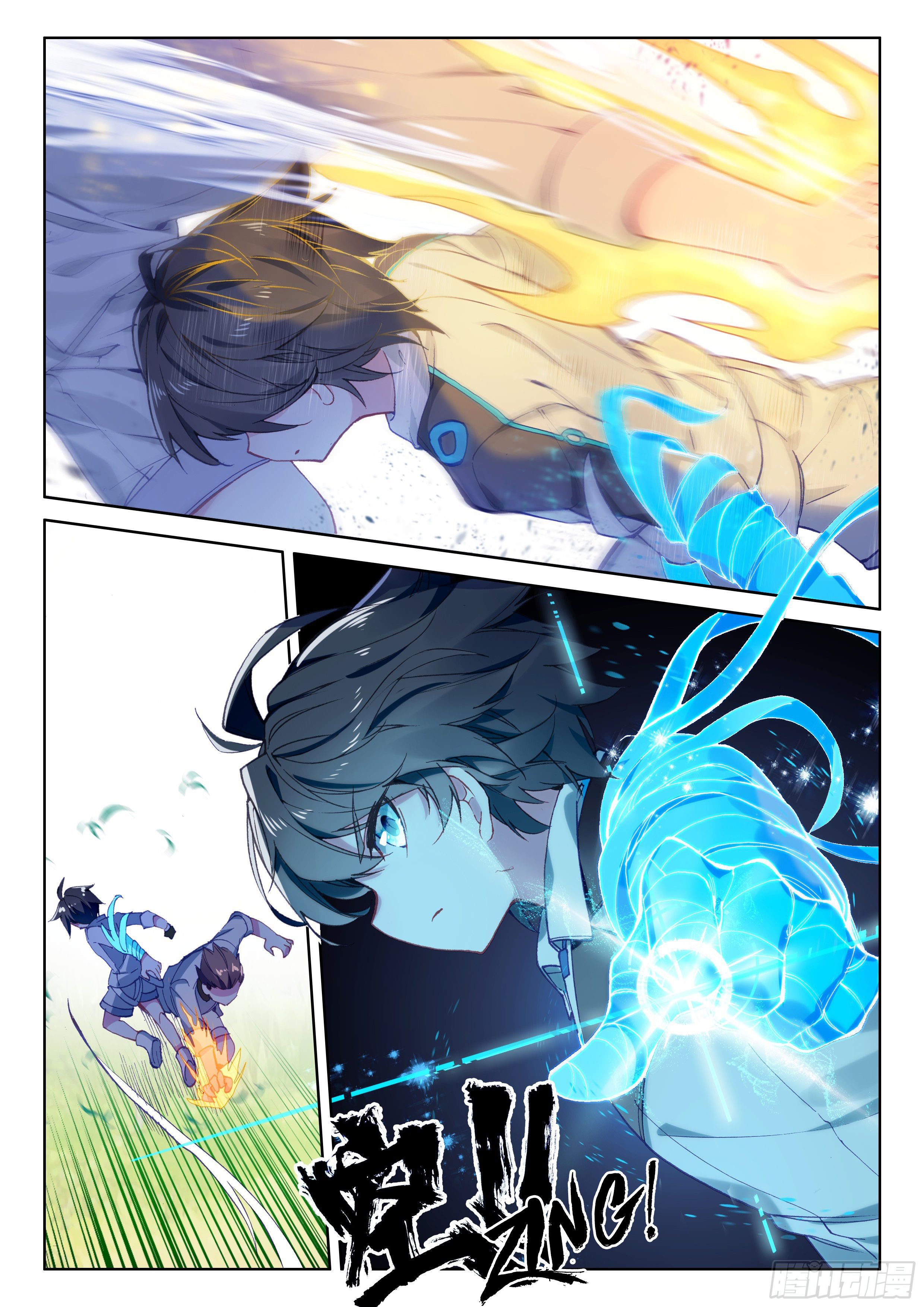 Chapter 22 - Image 16