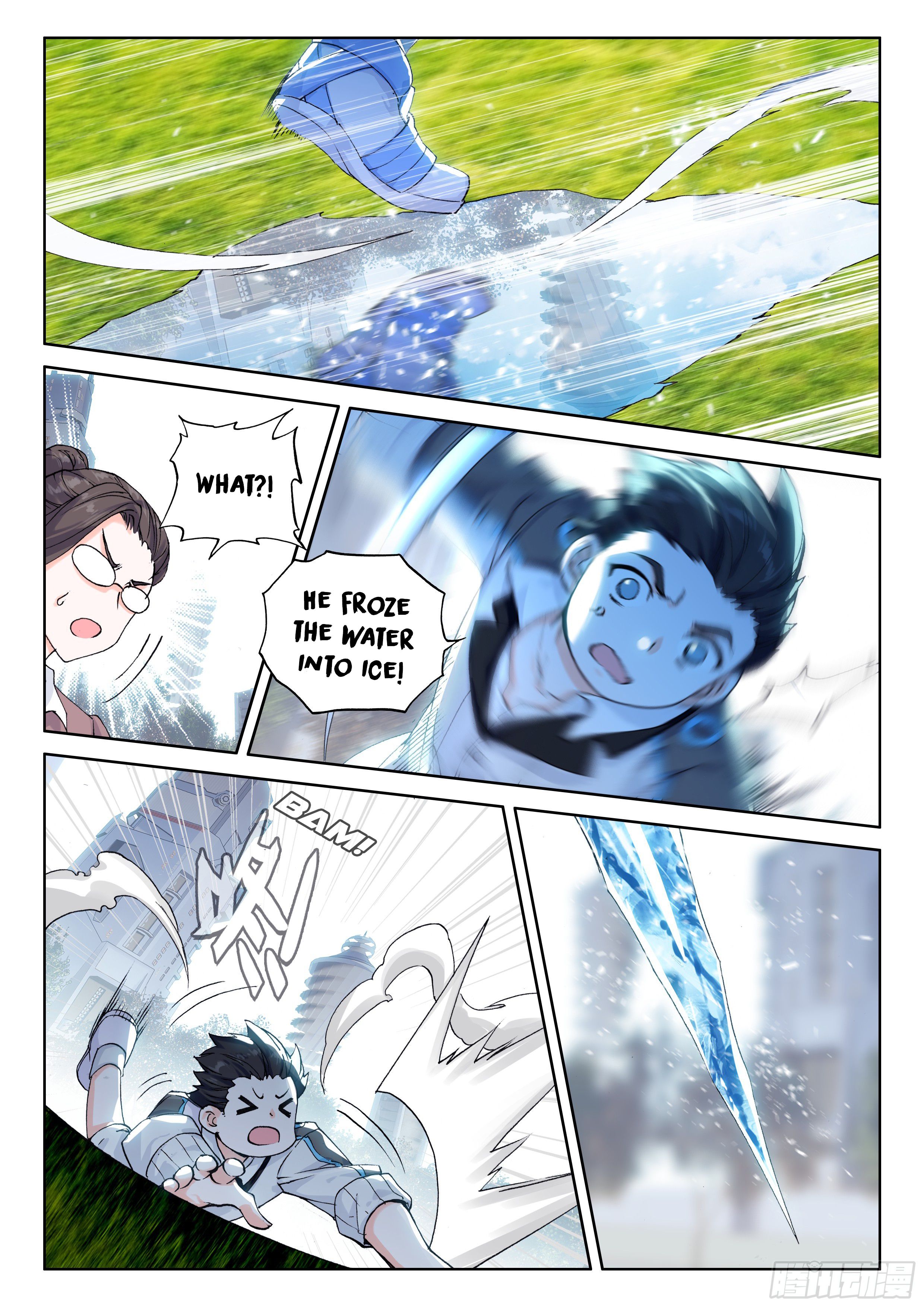 Chapter 22 - Image 17