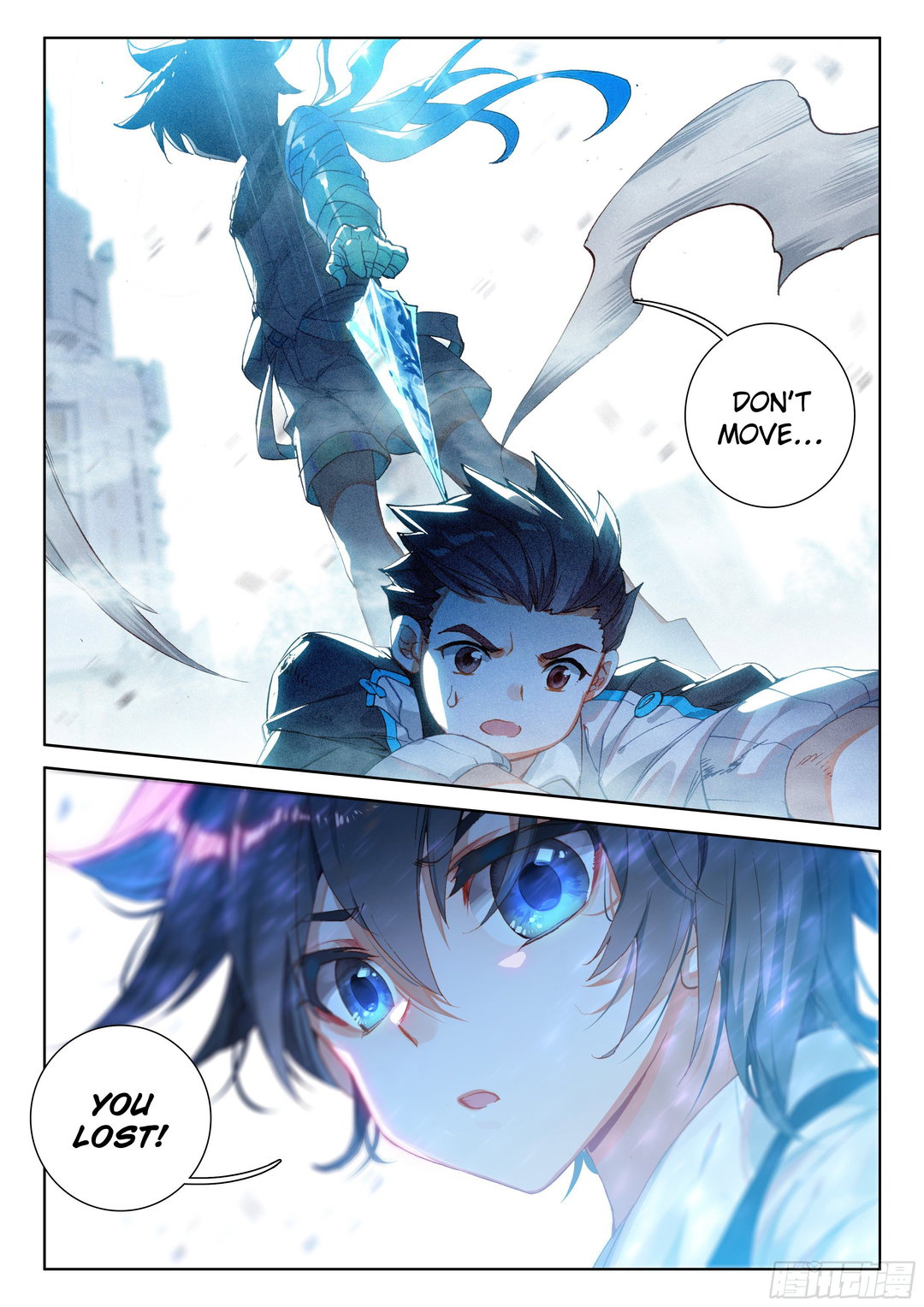 Chapter 22 - Image 18