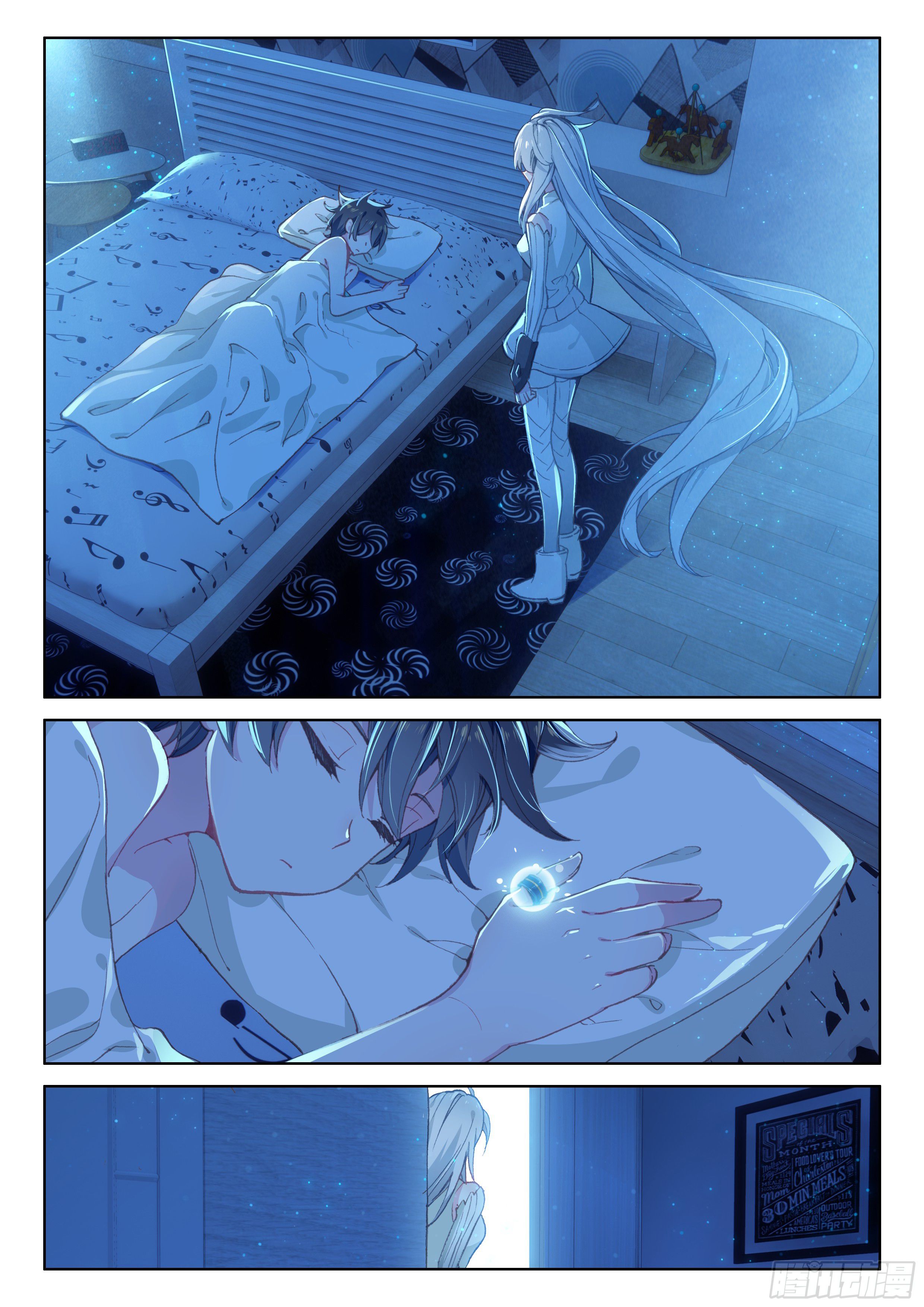 Chapter 22 - Image 4