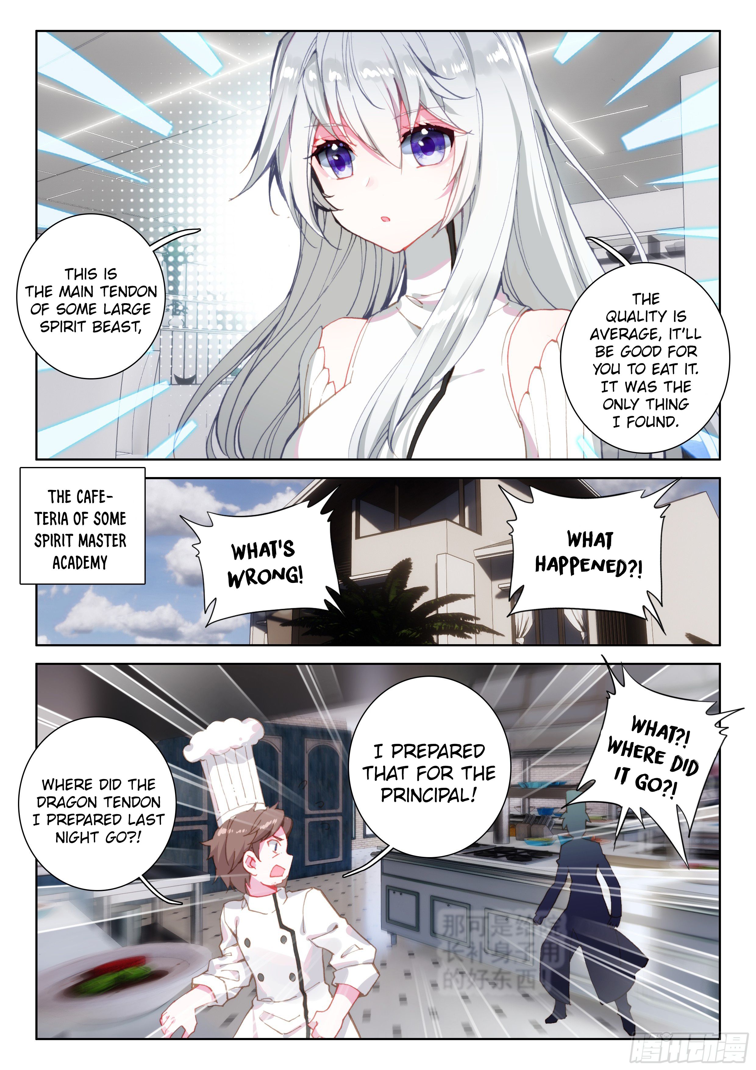 Chapter 22 - Image 7
