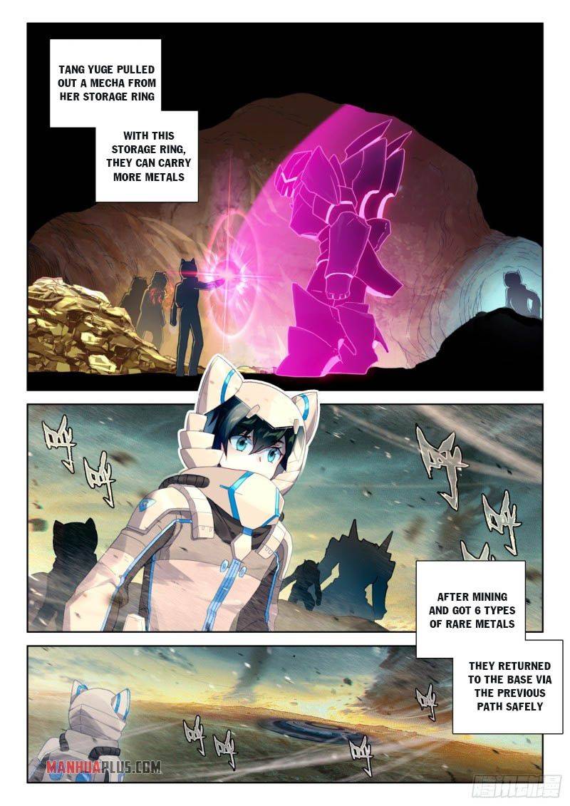 Chapter 220 - Image 2