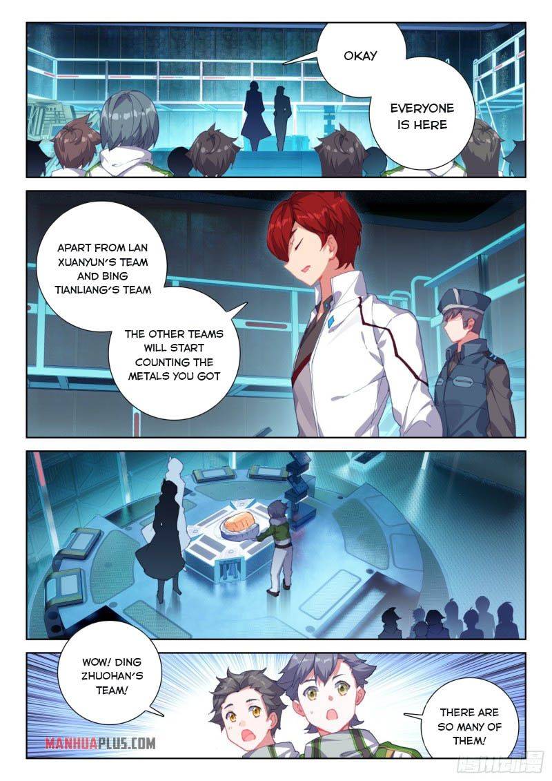 Chapter 220 - Image 4