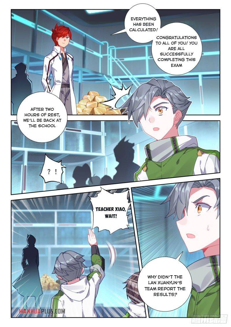 Chapter 220 - Image 6