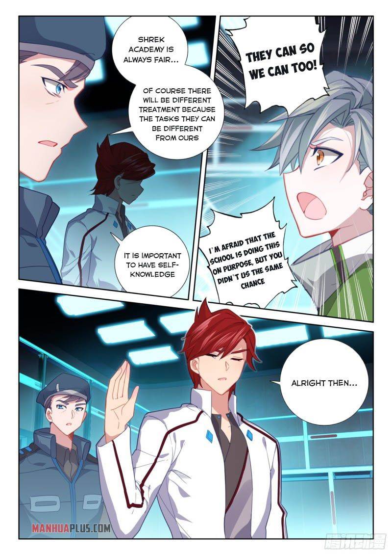 Chapter 220 - Image 8