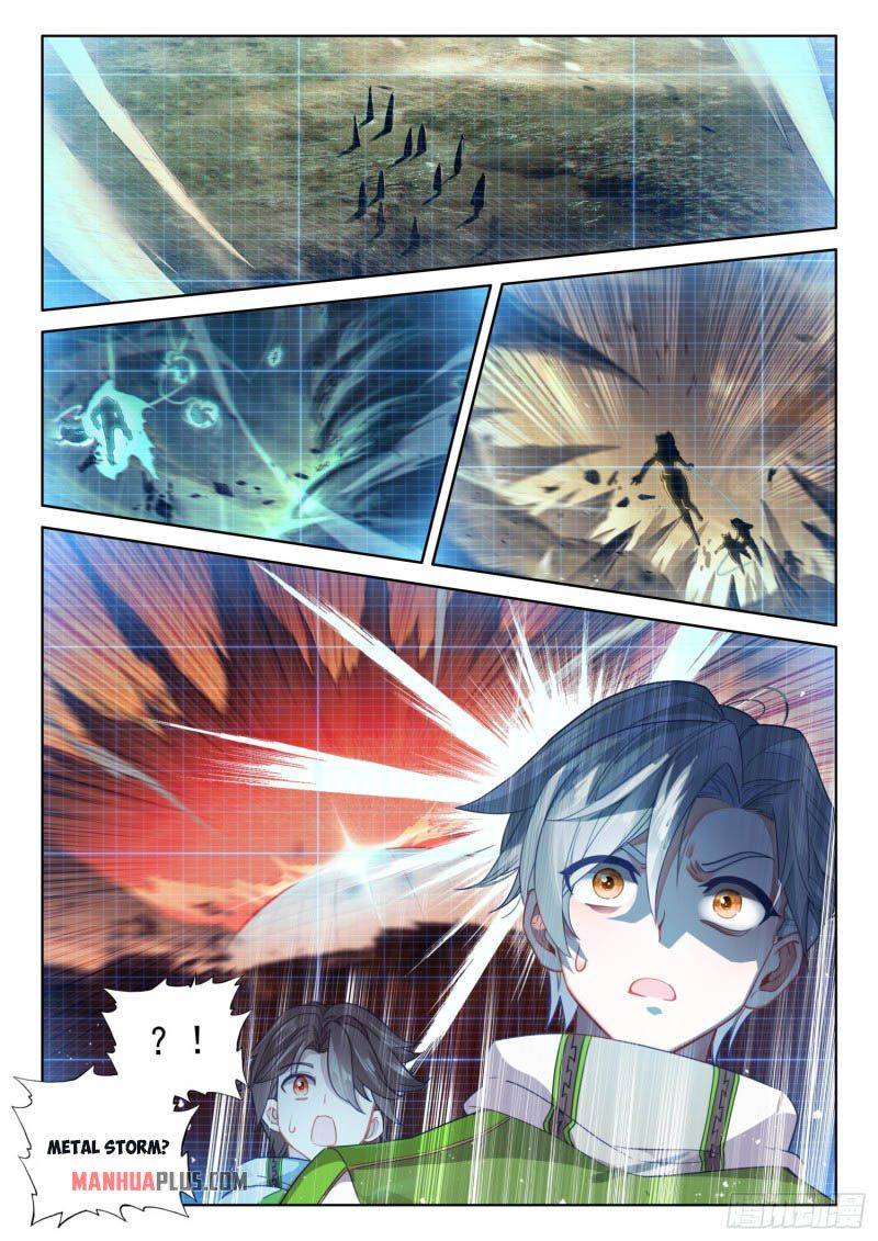 Chapter 220.5 - Image 2