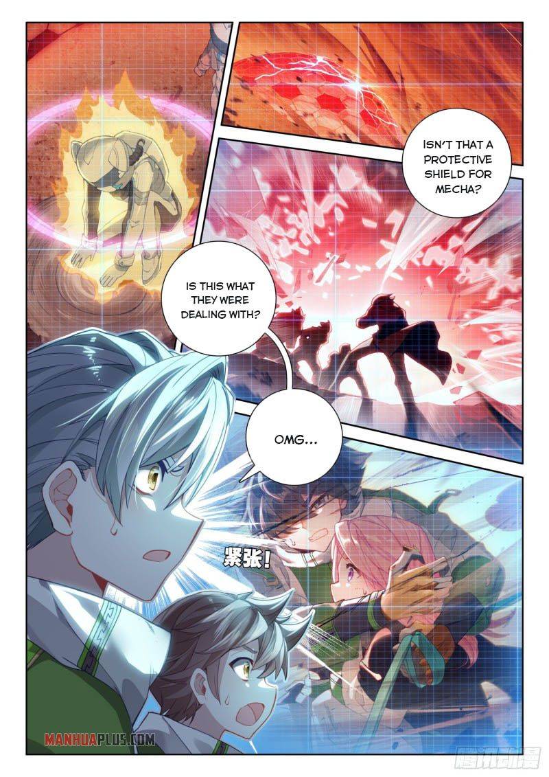 Chapter 220.5 - Image 3