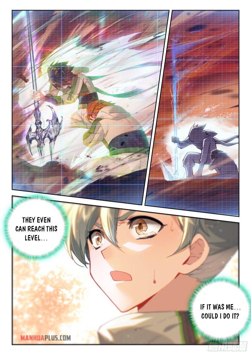 Chapter 220.5 - Image 4