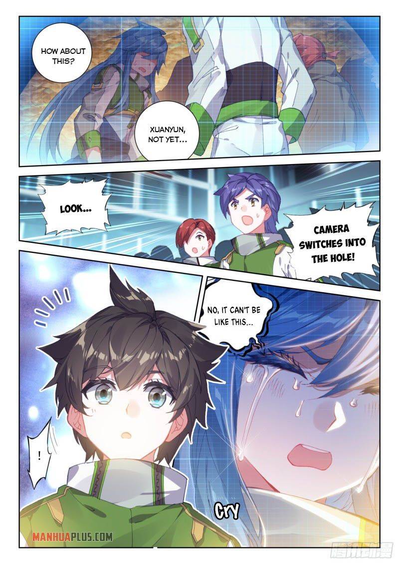 Chapter 220.5 - Image 5