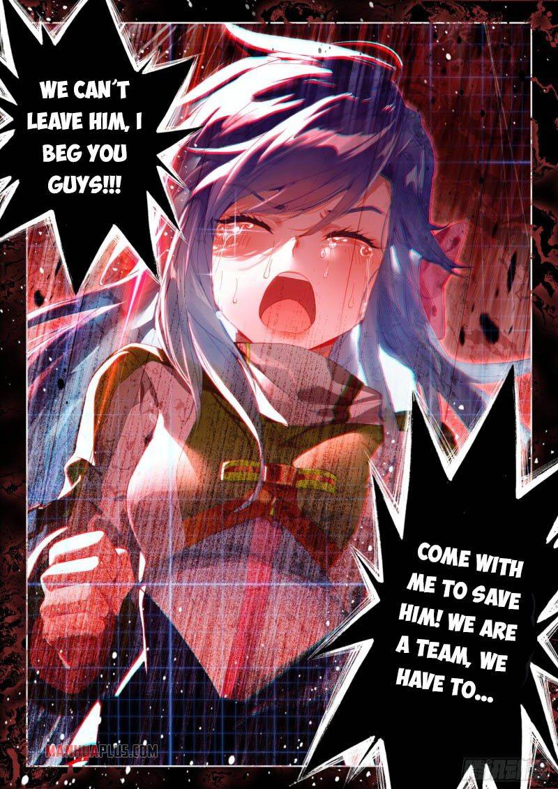 Chapter 220.5 - Image 6