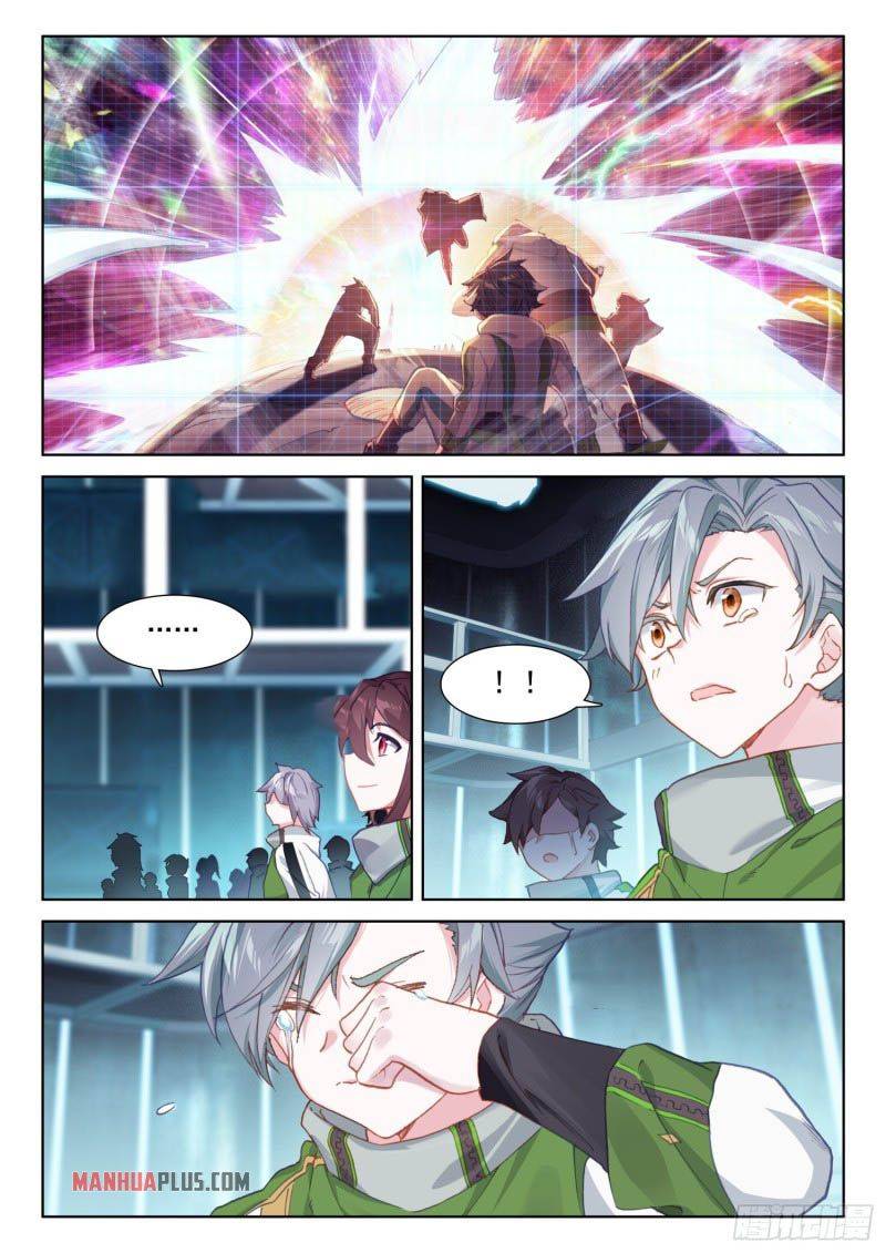 Chapter 221 - Image 2