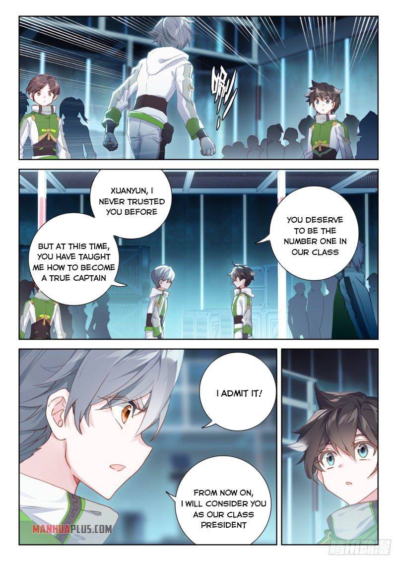 Chapter 221 - Image 3