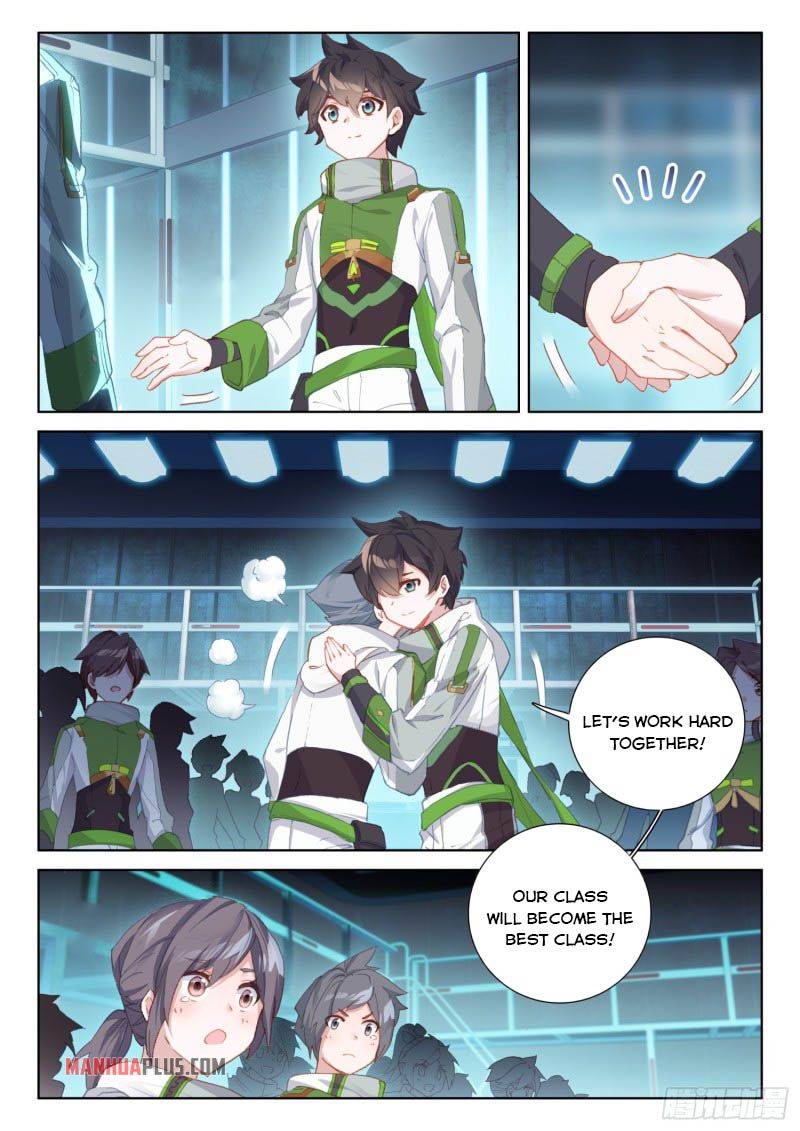 Chapter 221 - Image 4