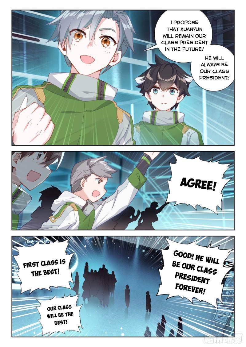 Chapter 221 - Image 5
