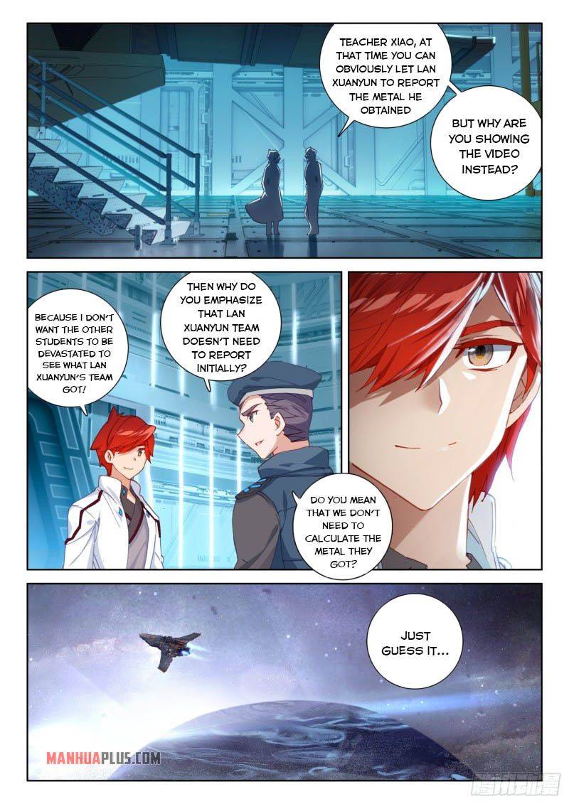 Chapter 221 - Image 7
