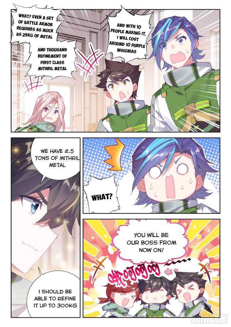 Chapter 221.5 - Image 2