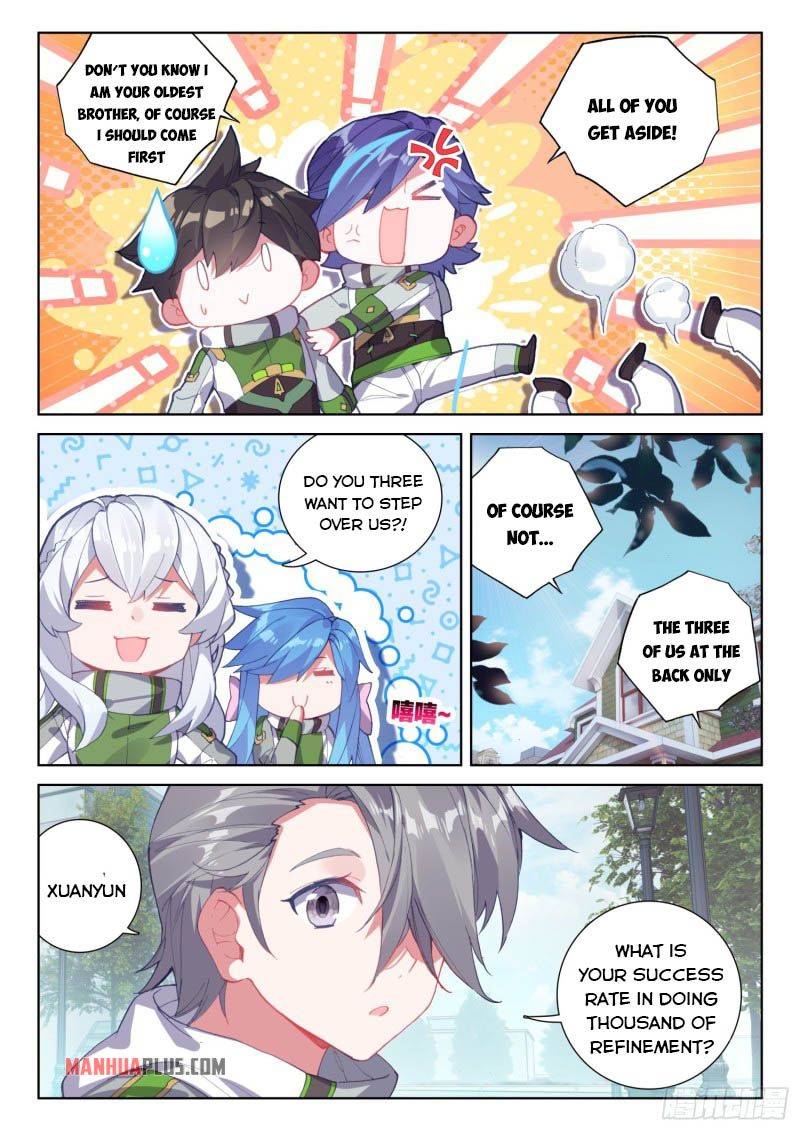 Chapter 221.5 - Image 3