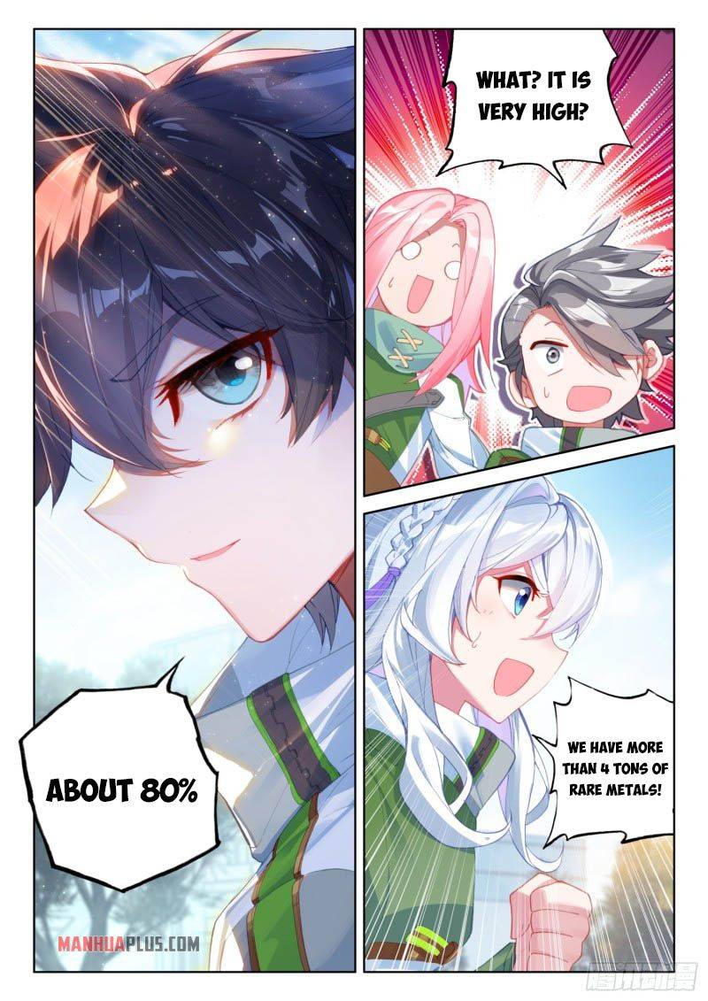 Chapter 221.5 - Image 4
