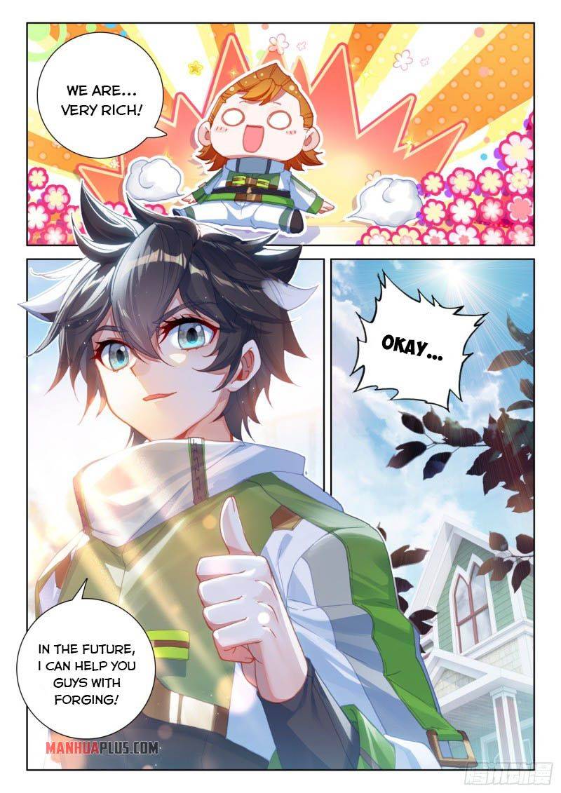 Chapter 221.5 - Image 5