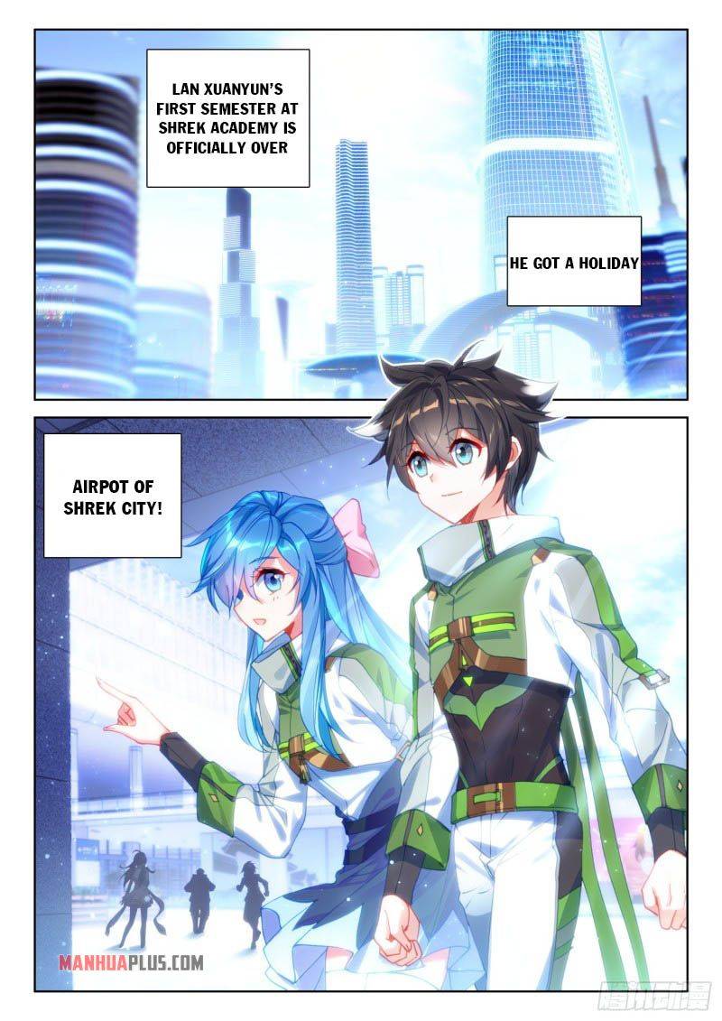Chapter 221.5 - Image 6