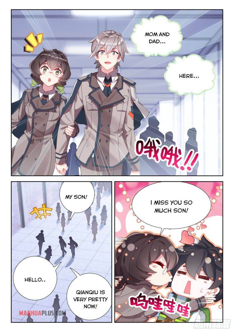 Chapter 221.5 - Image 7
