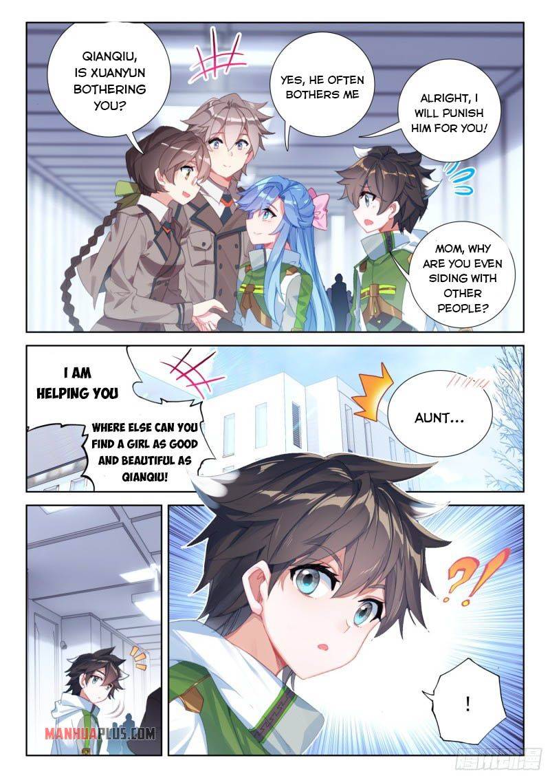 Chapter 221.5 - Image 8
