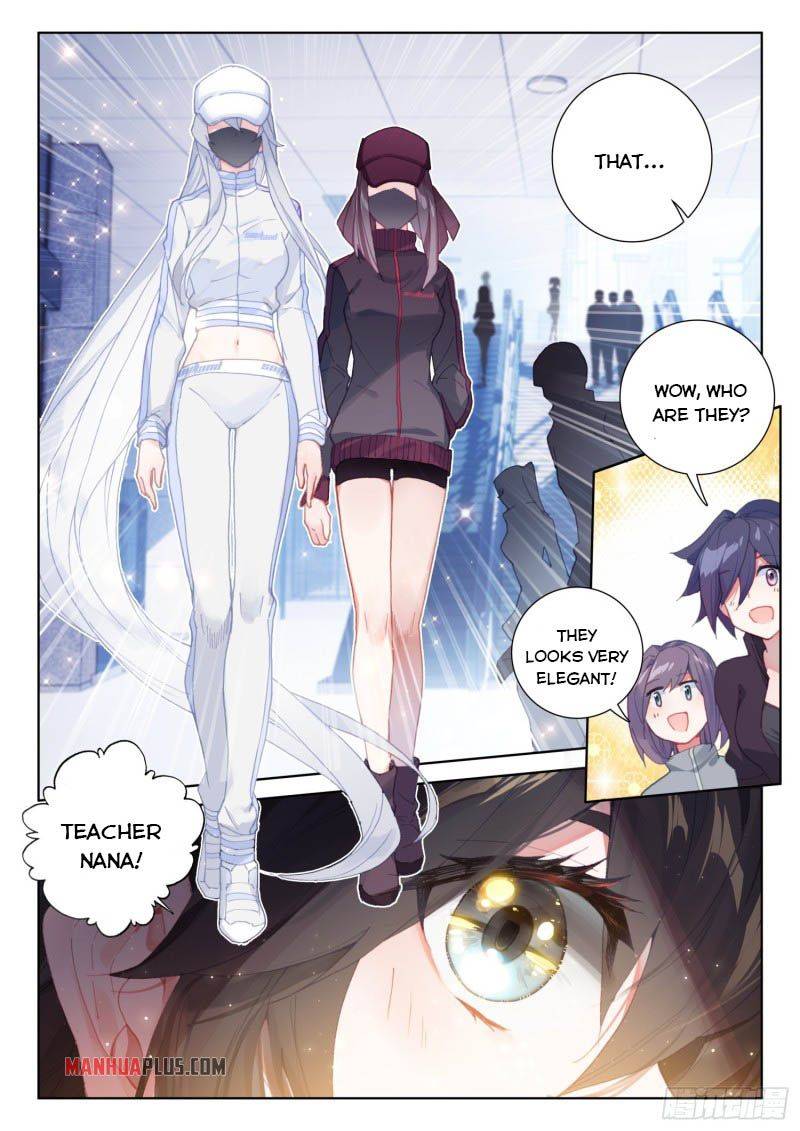 Chapter 221.5 - Image 9