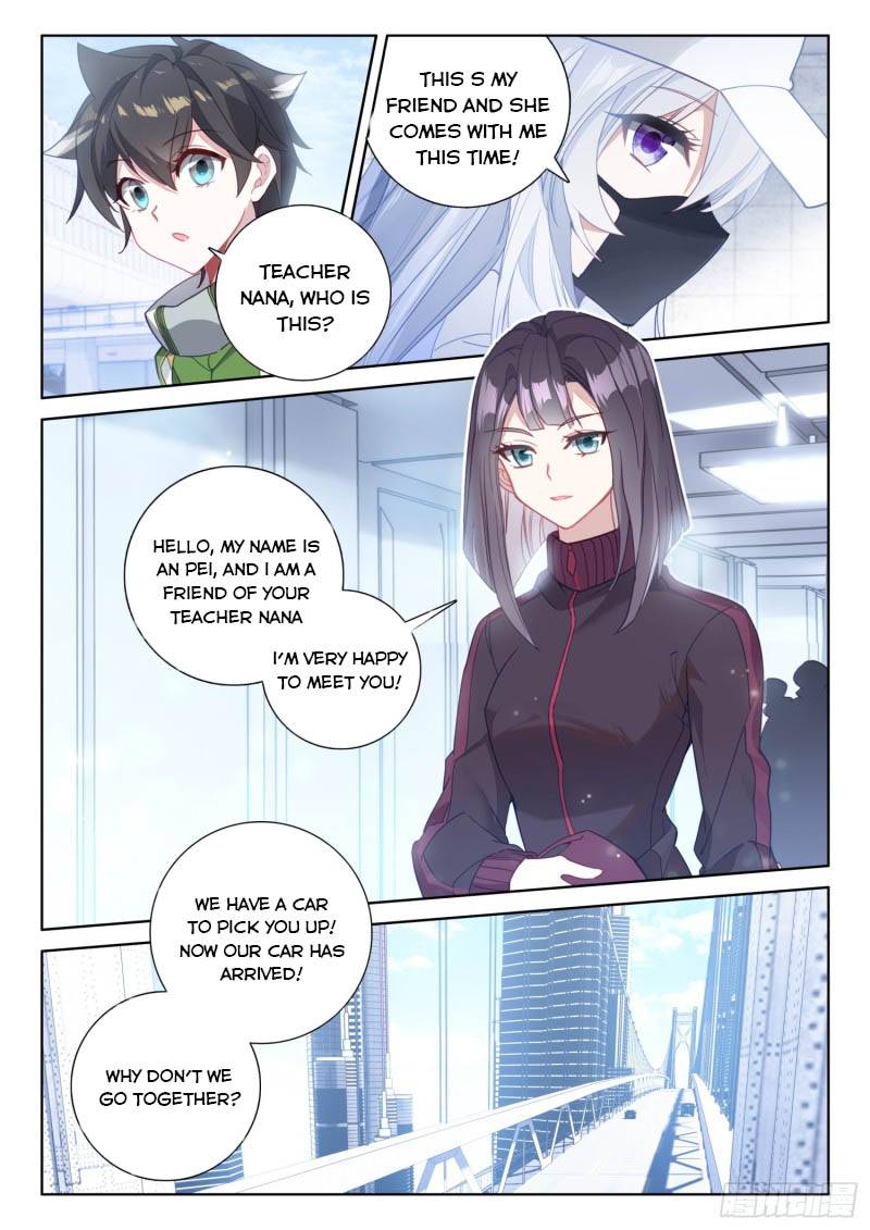 Chapter 222 - Image 4
