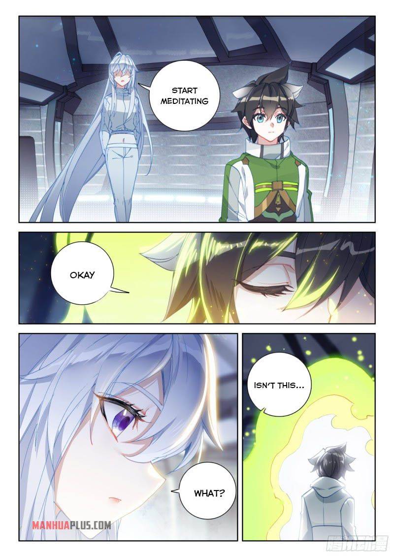 Chapter 222.5 - Image 2