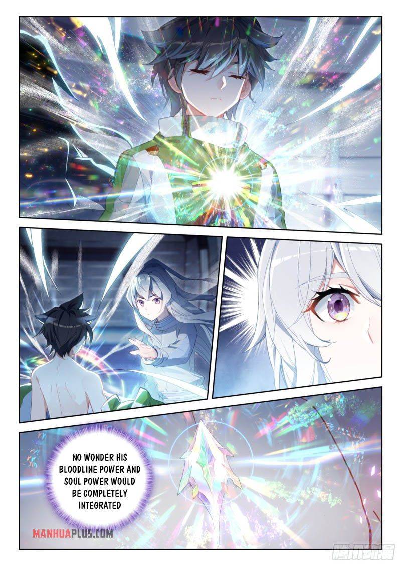 Chapter 222.5 - Image 4