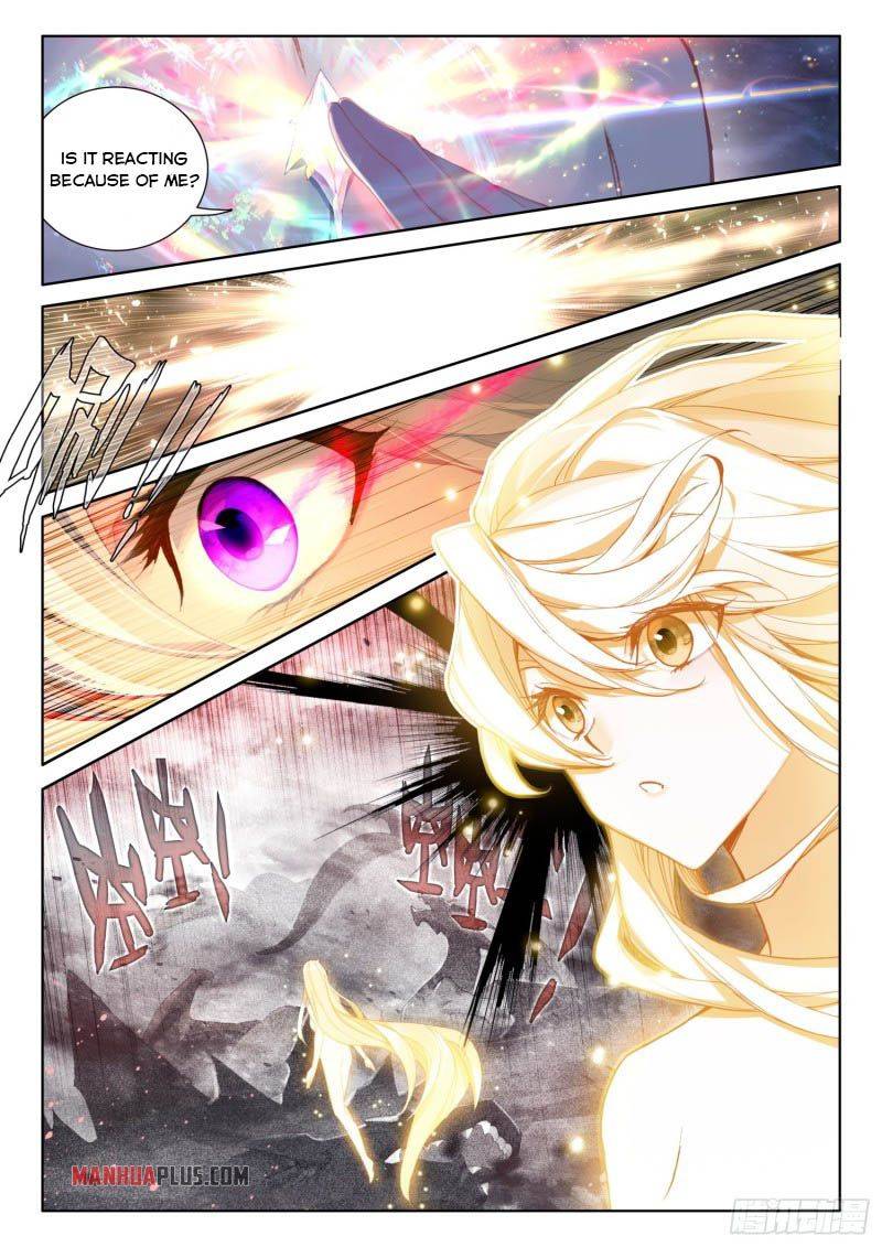 Chapter 222.5 - Image 5