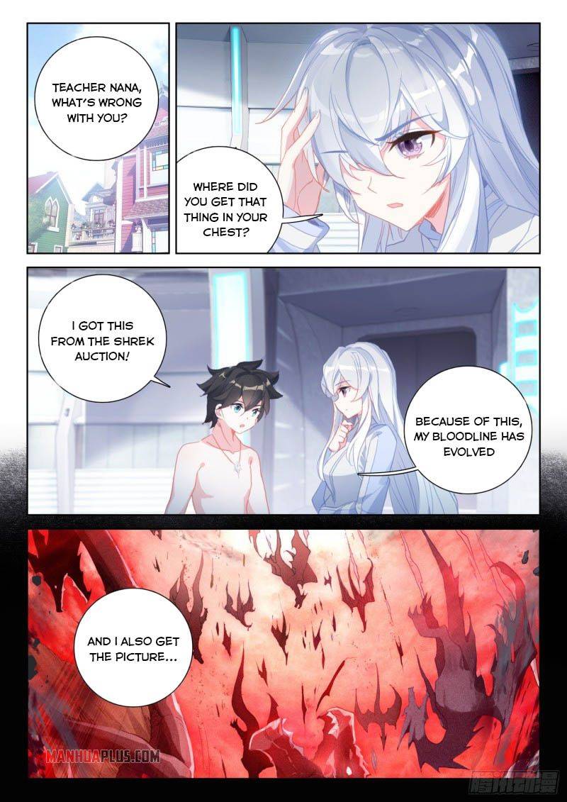 Chapter 222.5 - Image 7