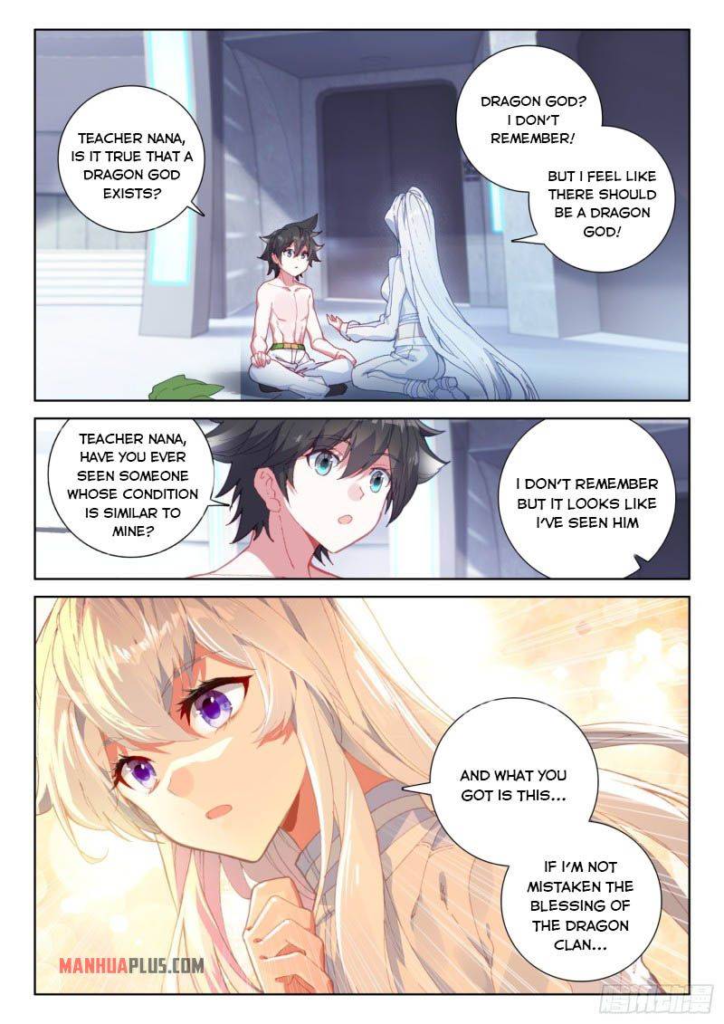 Chapter 222.5 - Image 8