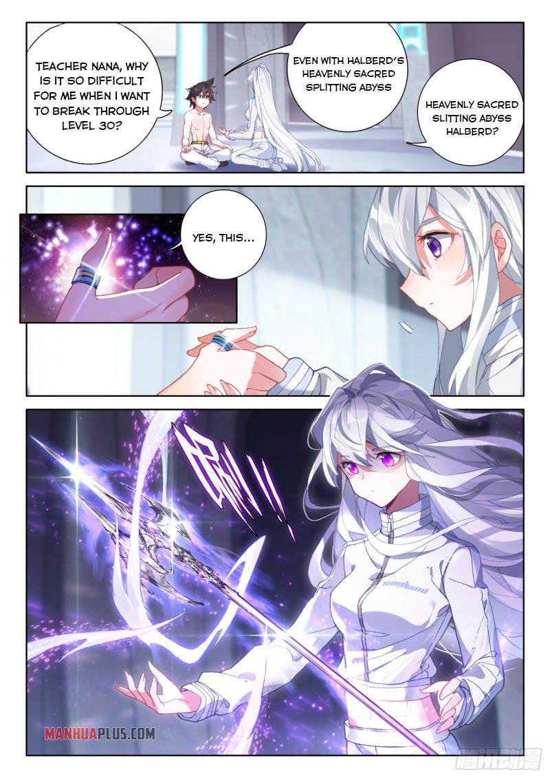 Chapter 223 - Image 2